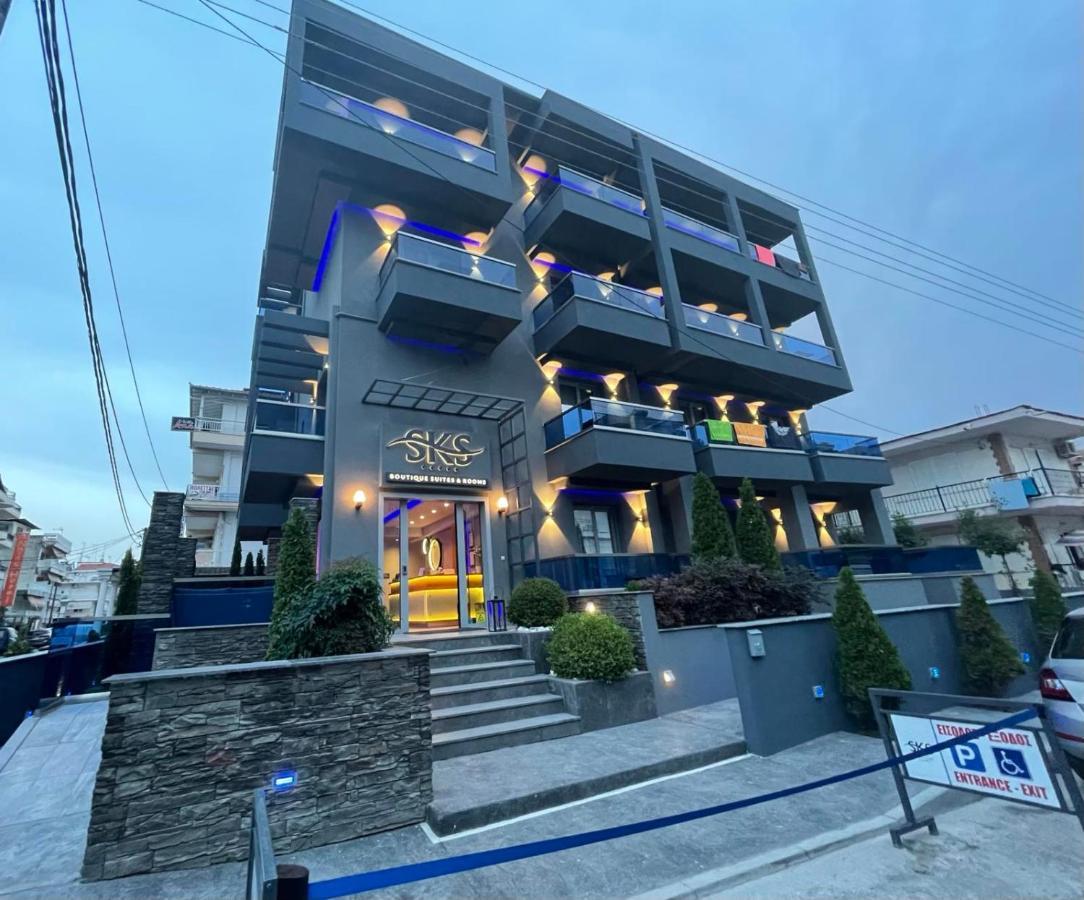 Paralía Sks Luxury Suites & Rooms מראה חיצוני תמונה