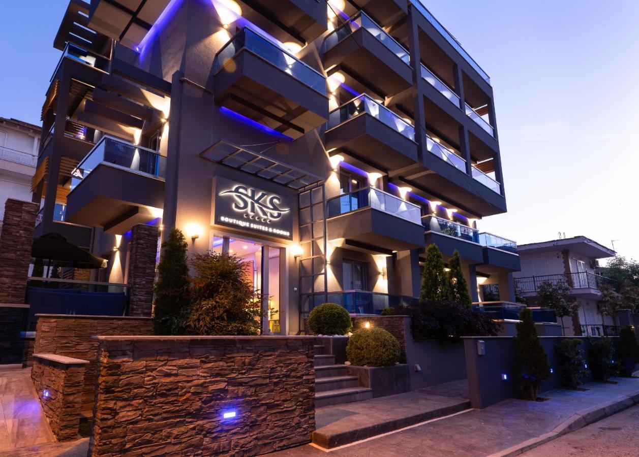 Paralía Sks Luxury Suites & Rooms מראה חיצוני תמונה